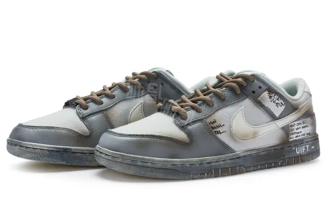Nike Dunk Low 811