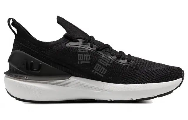 Under Armour UA SHIFT