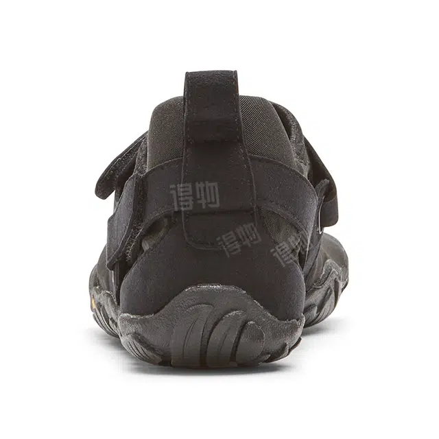 Vibram