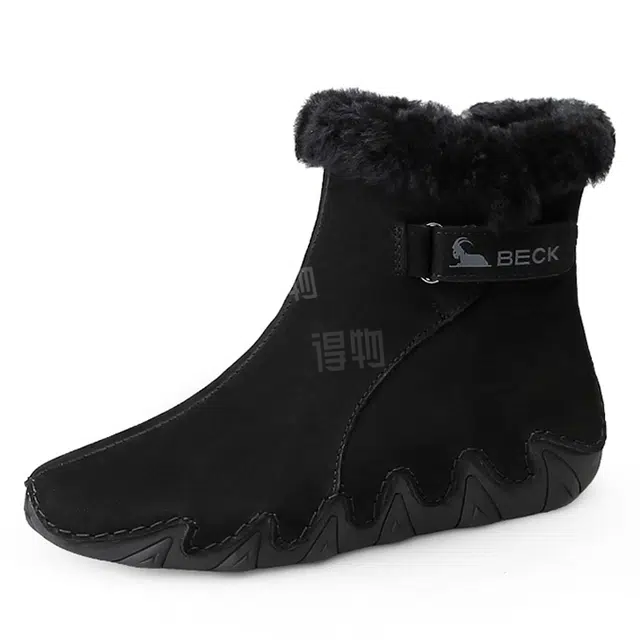 BECK 2cm