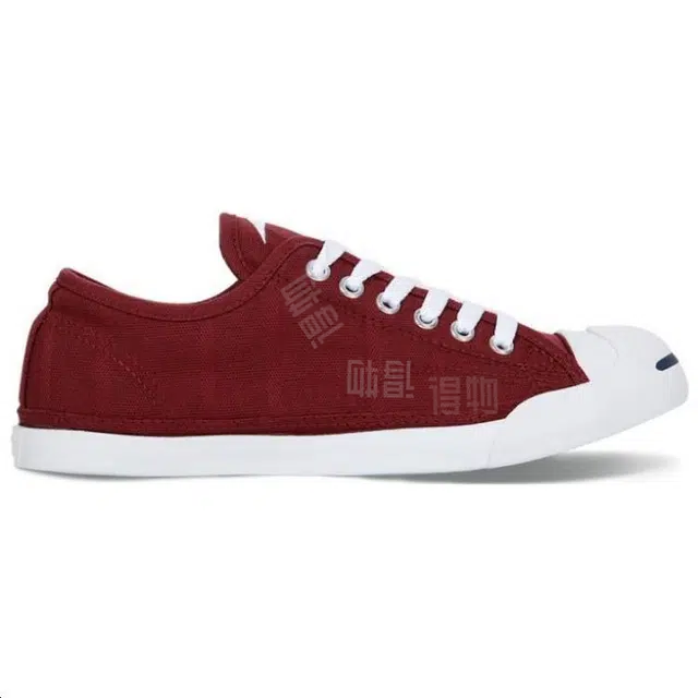 Converse Jack Purcell