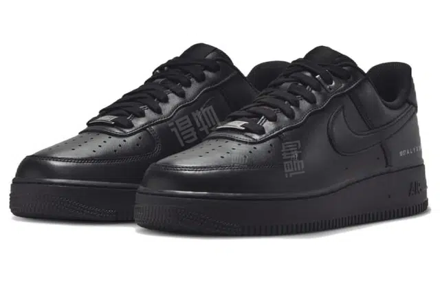 Nike Air Force 1 Low