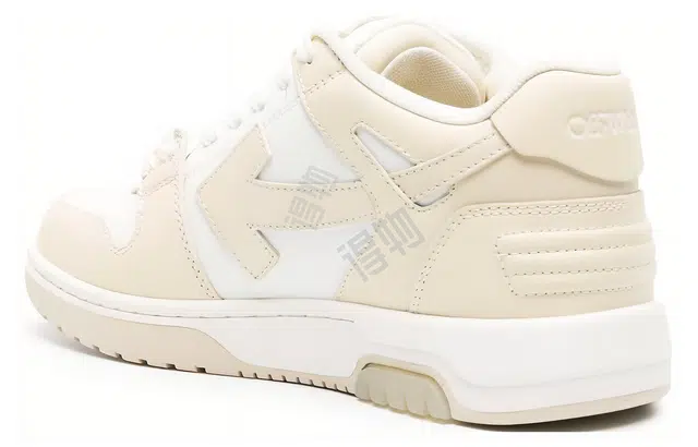 OFF-WHITE Out Of Office