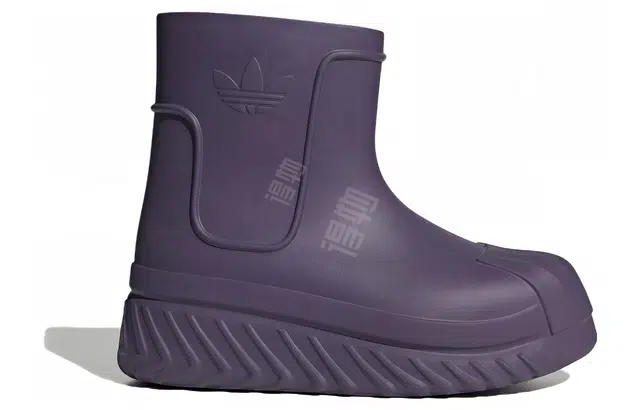 adidas originals AdiFOM SST BOOT