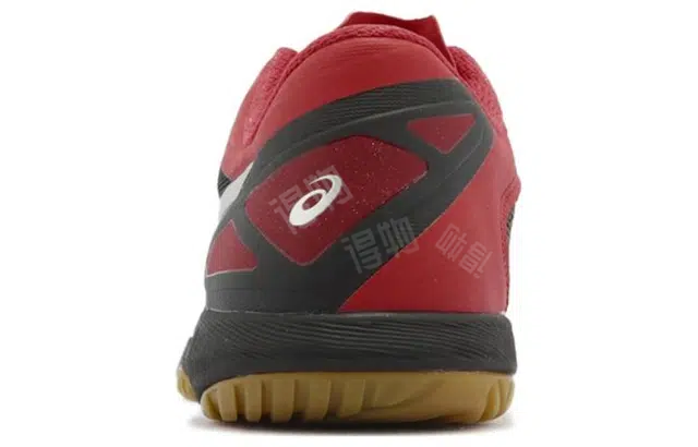 Asics Attack Dominate FF