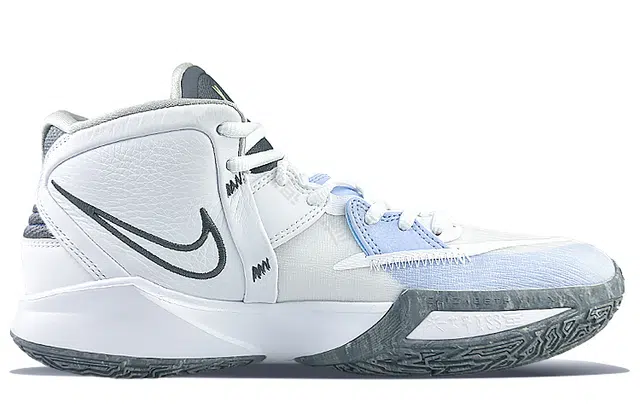 Nike Kyrie 8 infinity EP NBA