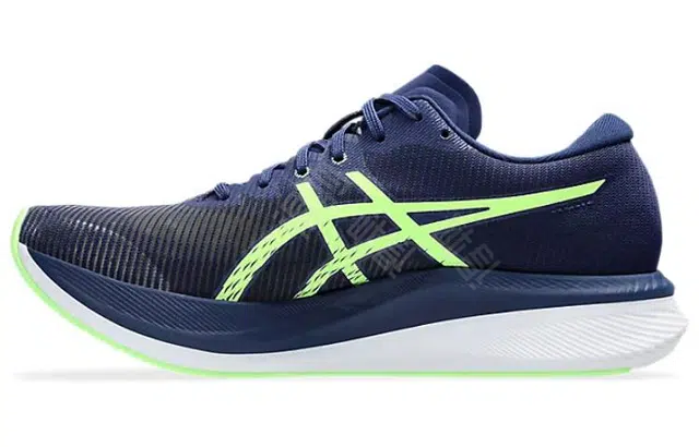 Asics Magic Speed 3.0