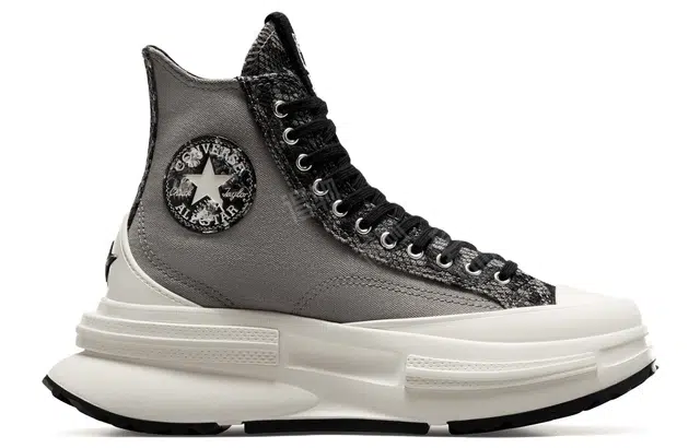 Converse Run Star Legacy