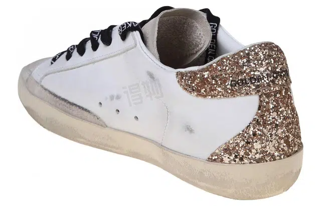 Golden Goose Super-Star