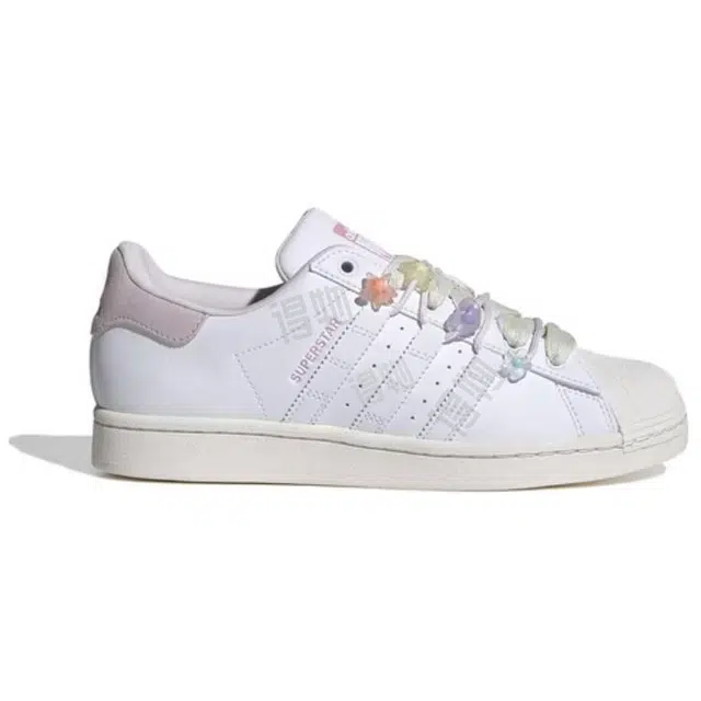 adidas originals SUPERSTAR