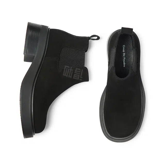 Coup De Foudre 5cm