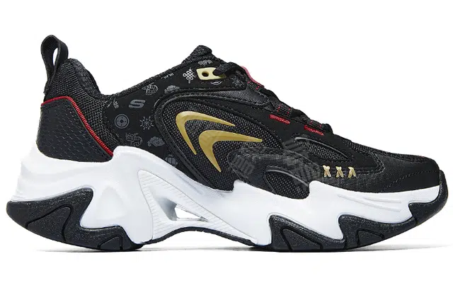 Skechers Stamina V3