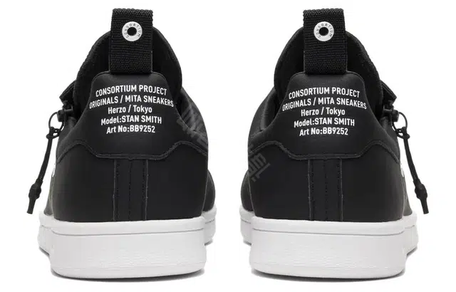 adidas originals STAN SMITH