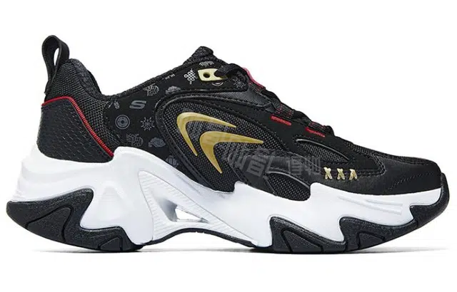 Skechers Stamina V3