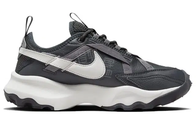 Nike TC 7900 Grey