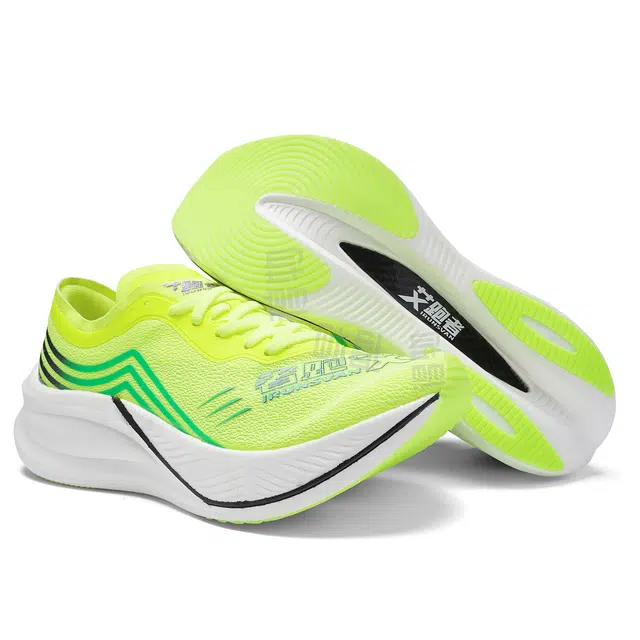 IRUNSVAN 1.0