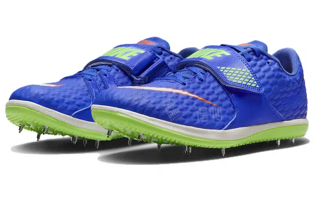 Nike High Jump Elite