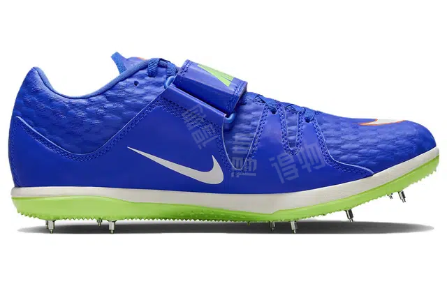 Nike High Jump Elite