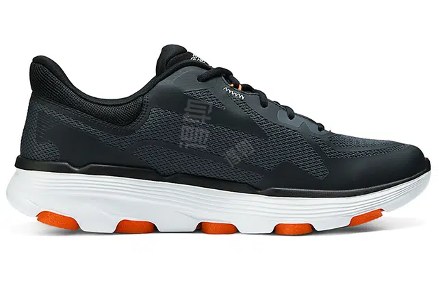 Skechers GO RUN 7.0