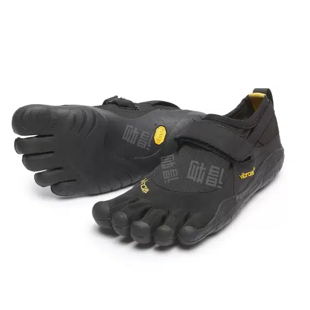 Vibram
