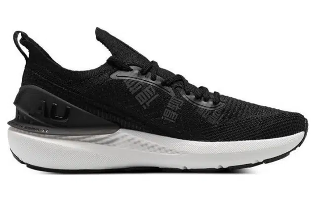 Under Armour Shift