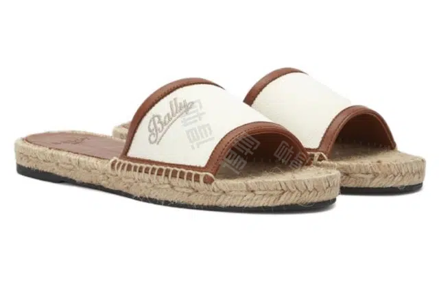 BALLY