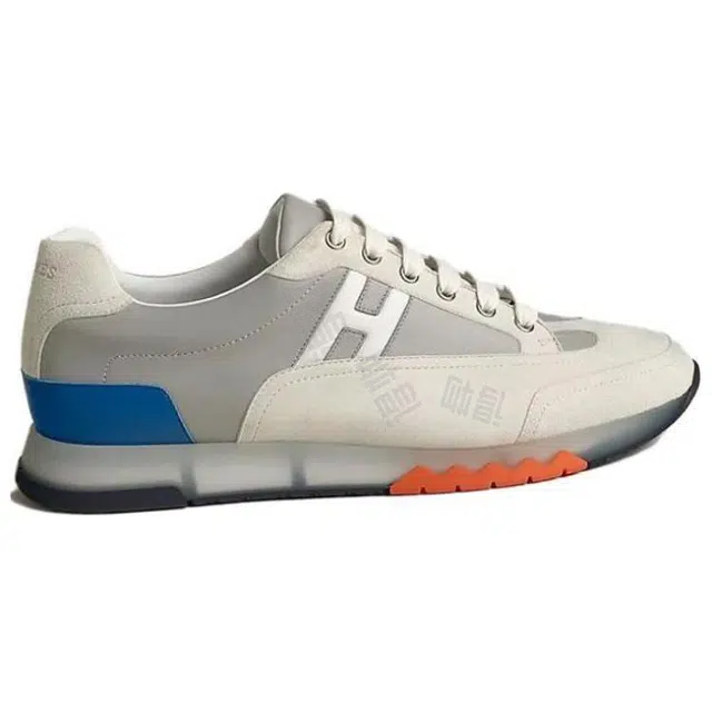HERMES Trail
