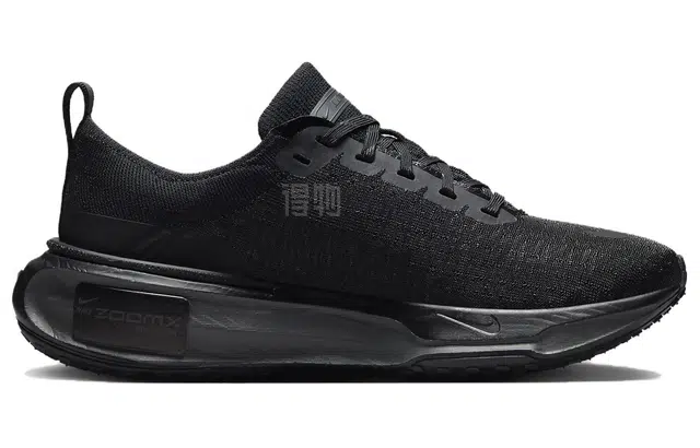 Nike Invincible Run 3