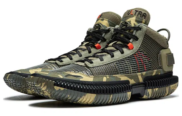 LiNing 3 Ultra Camouflage