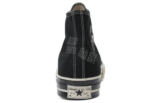 Converse Chuck Taylor All Star