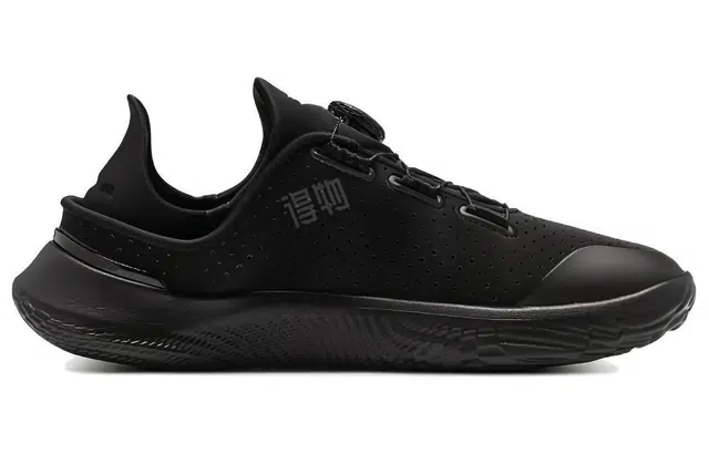 Under Armour Ua Flow Slipspeed