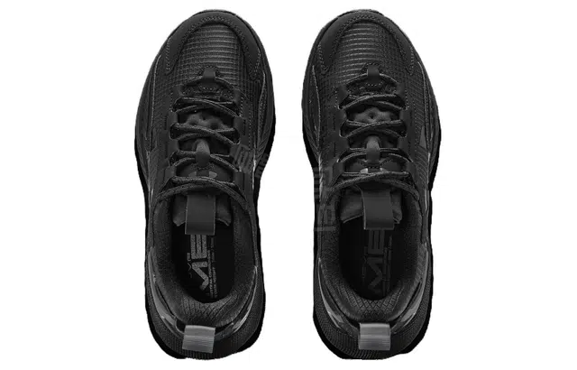 Under Armour UA HOVR Mega 2 MVMNT