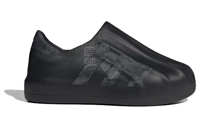 adidas originals AdiFOM Superstar