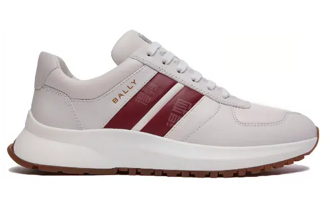 BALLY