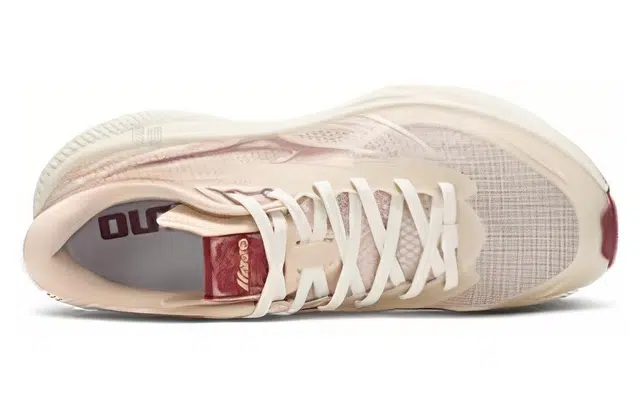 Mizuno Pi Plus TPU White Red