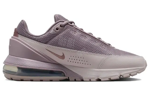 Nike Air Max Pulse