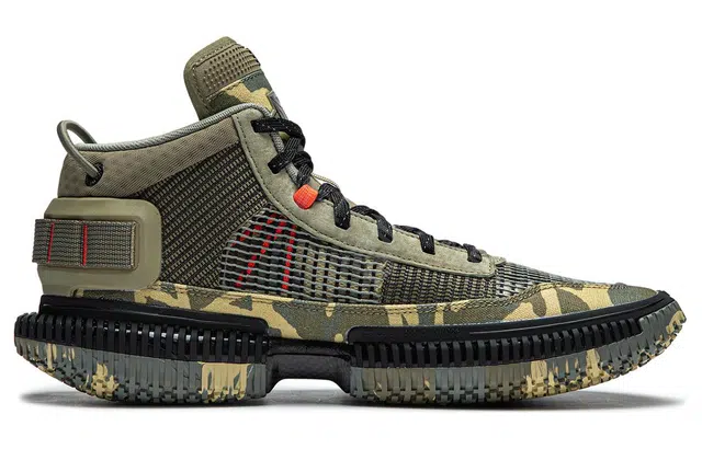 LiNing 3 Ultra Camouflage
