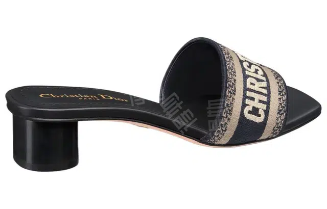 DIOR Dway 3.5cm