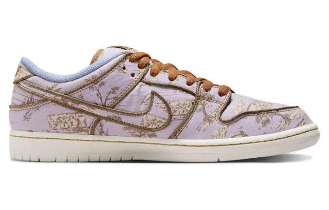 Nike Dunk SB Low
