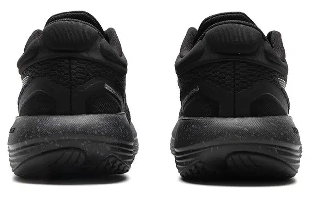 PUMA Scend Pro