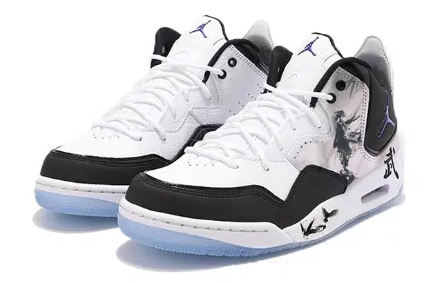 Jordan Courtside 23 GS