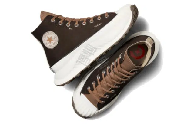 Converse