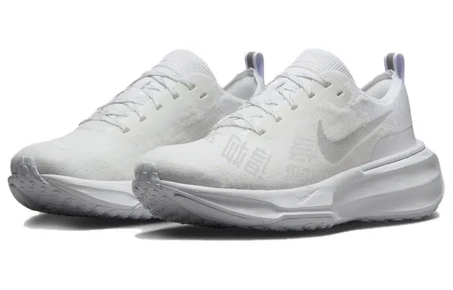 Nike Invincible Run 3