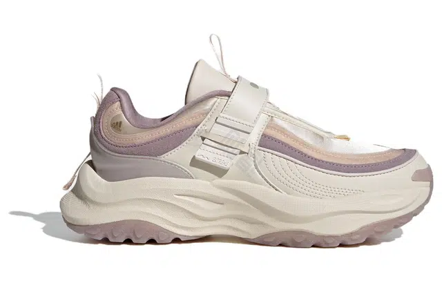 adidas Maxxwavy EXTREME