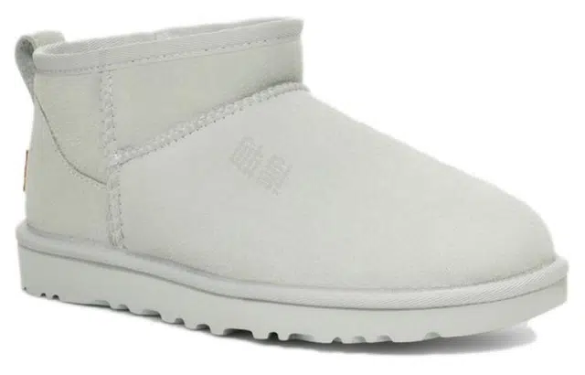 UGG