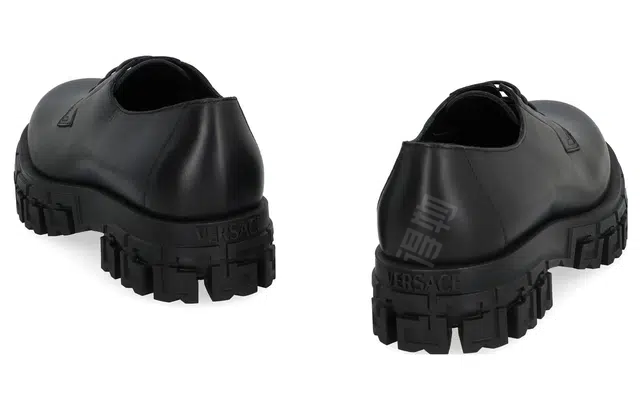VERSACE Greca Portico 5cm