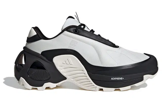 adidas WONDER RUNNER