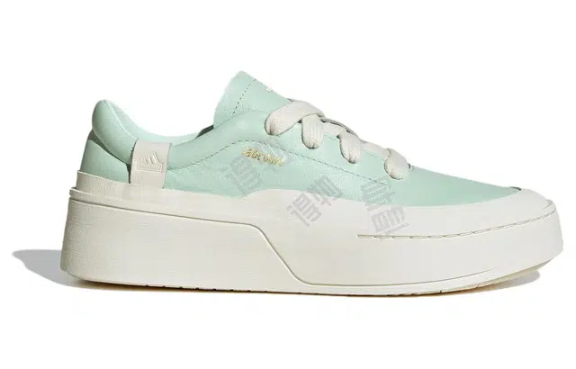 adidas LABCOURT TRAINERS