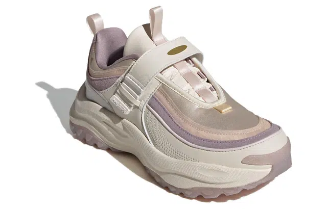 adidas Maxxwavy EXTREME
