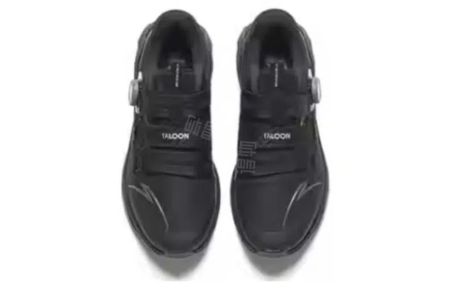 Anta Pro
